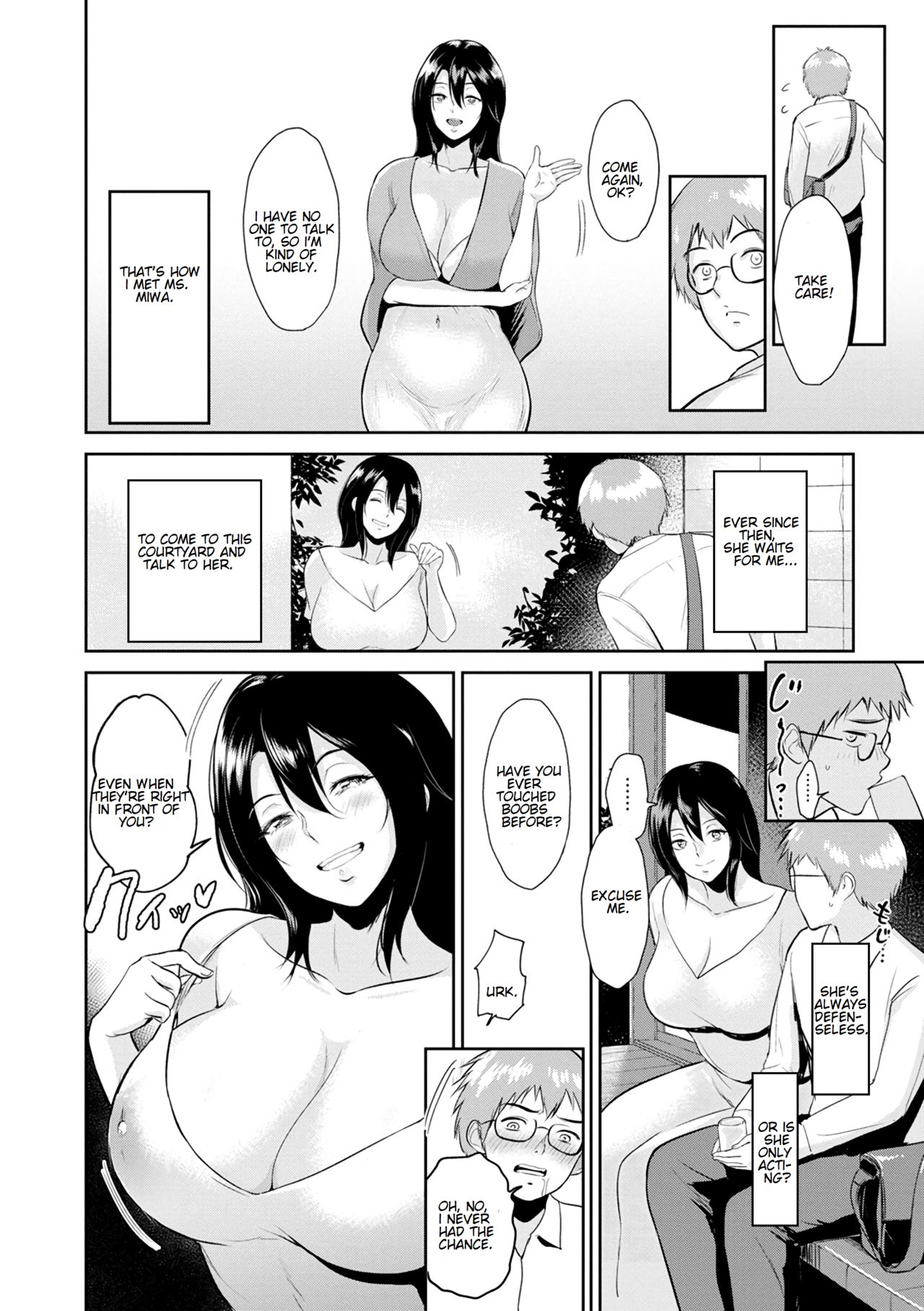 Miwa-san no Nakaniwa de | In Ms. Miwa's Courtyard page 5 full