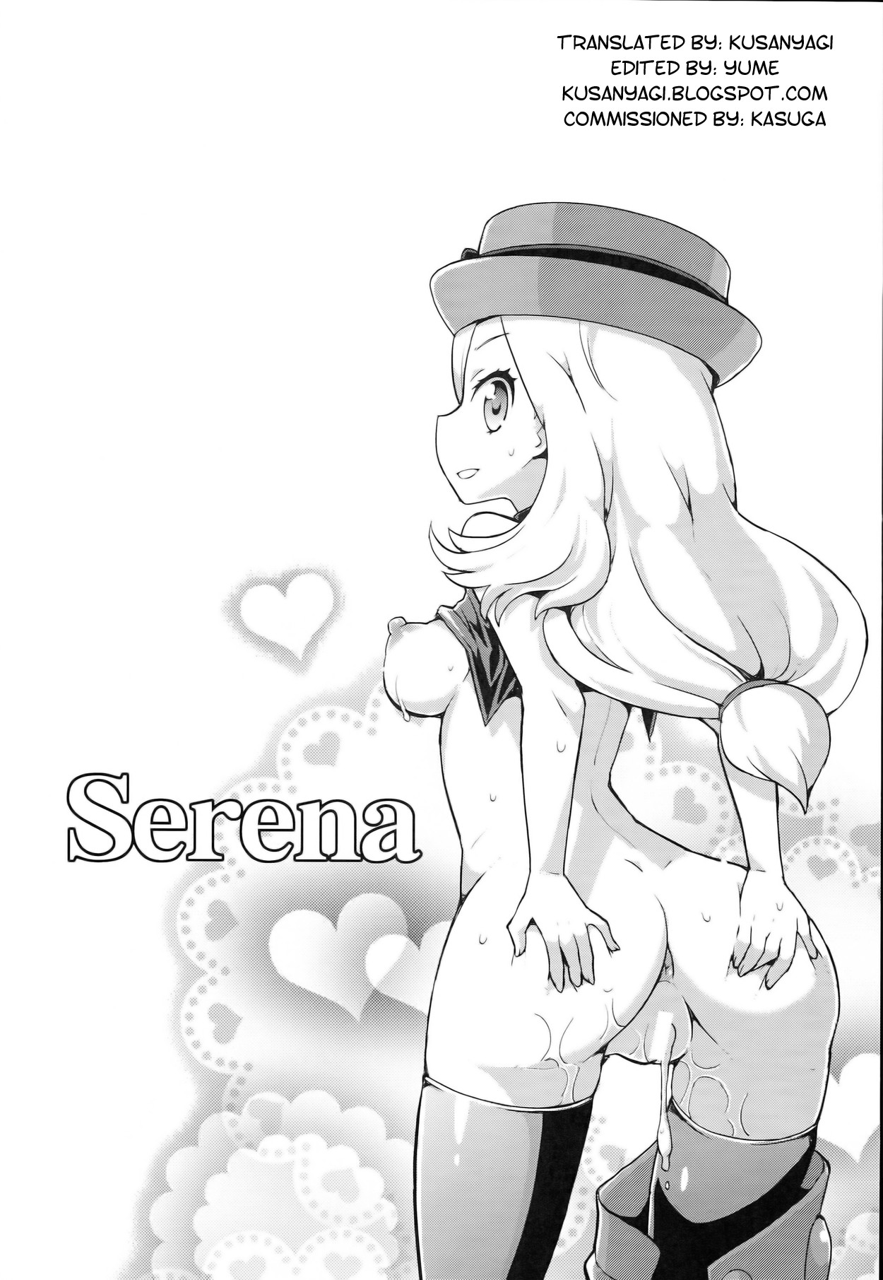 XXMONSTER page 3 full