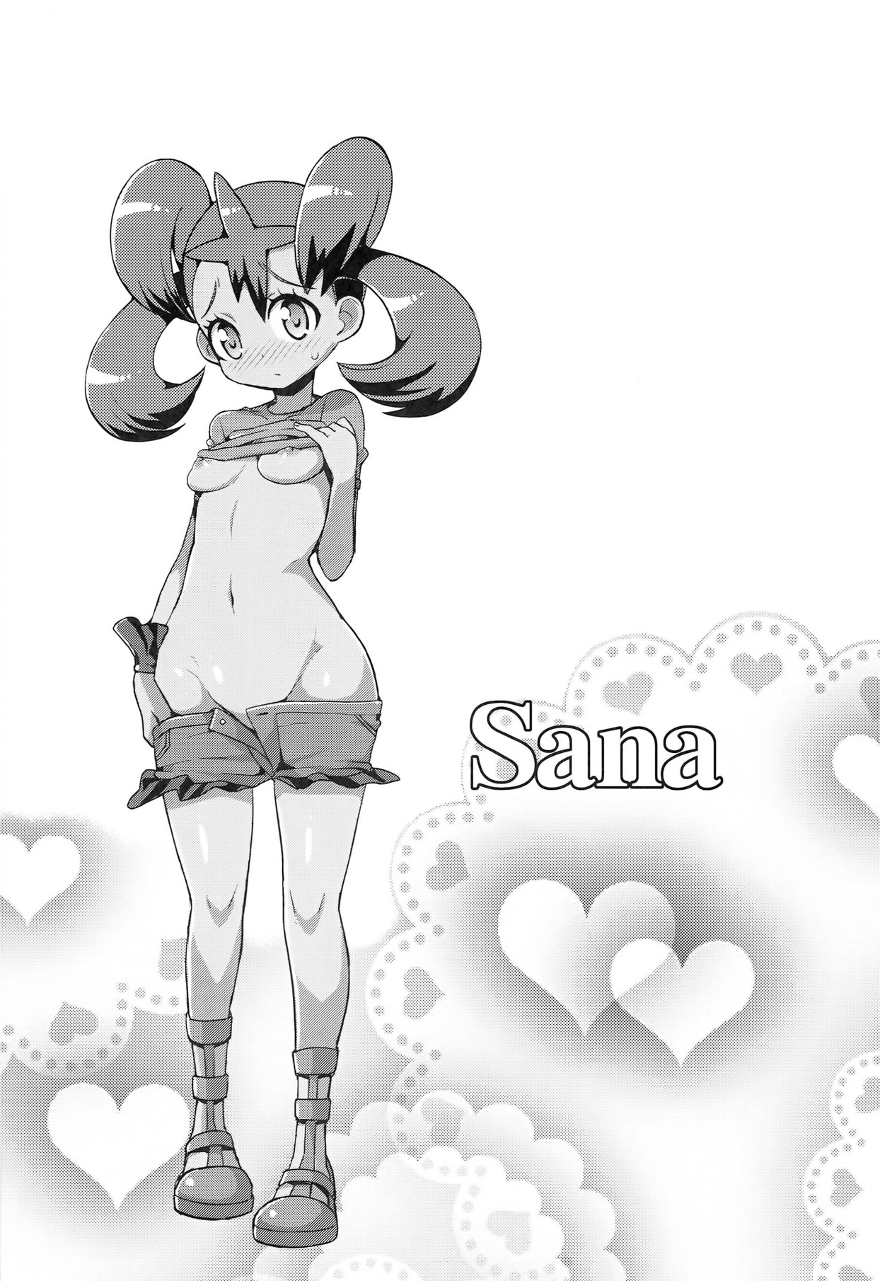 XXMONSTER page 4 full