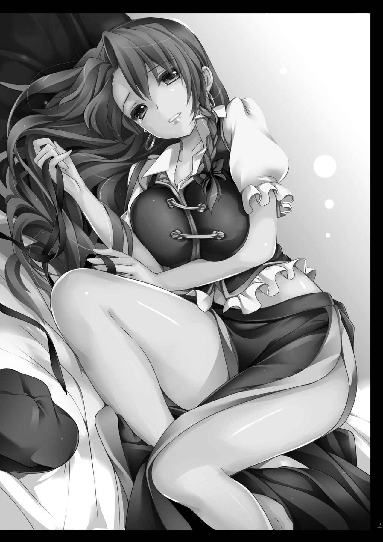 Meiling ga Ochite Shimau Hanashi page 4 full