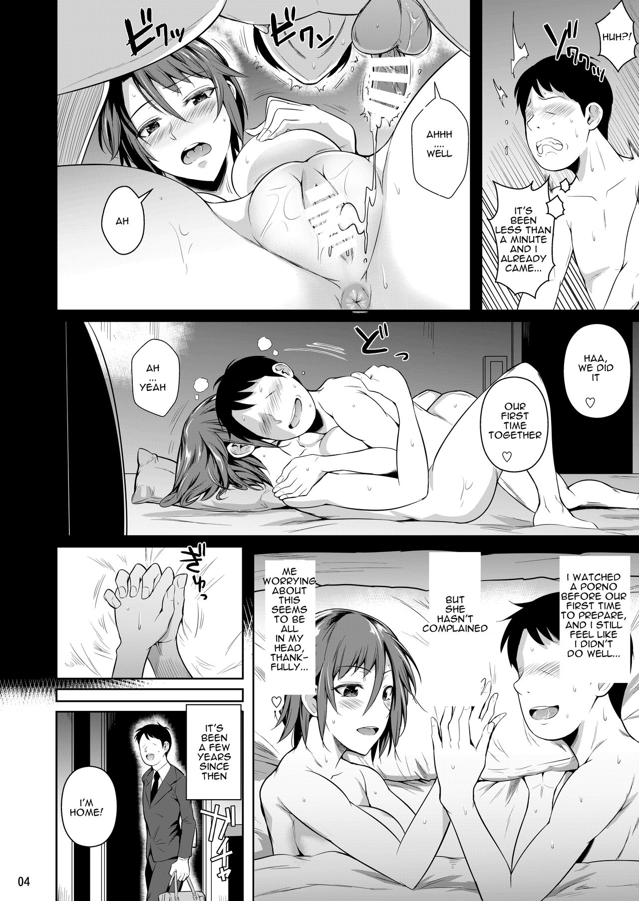 Ana Zuma 3: Motoyan Osanazuma ga Ochita Wake | Wife's Holes 3: The Fall of a Young Ex-Yankee Wife page 5 full