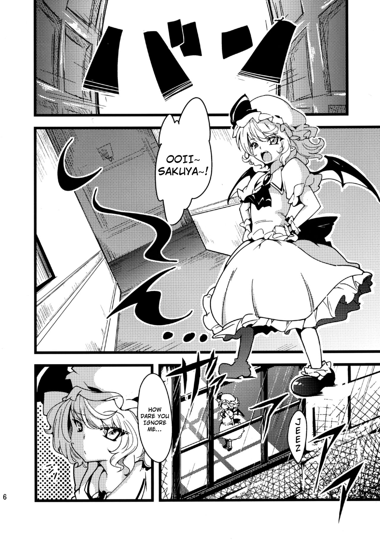 les miserables page 5 full