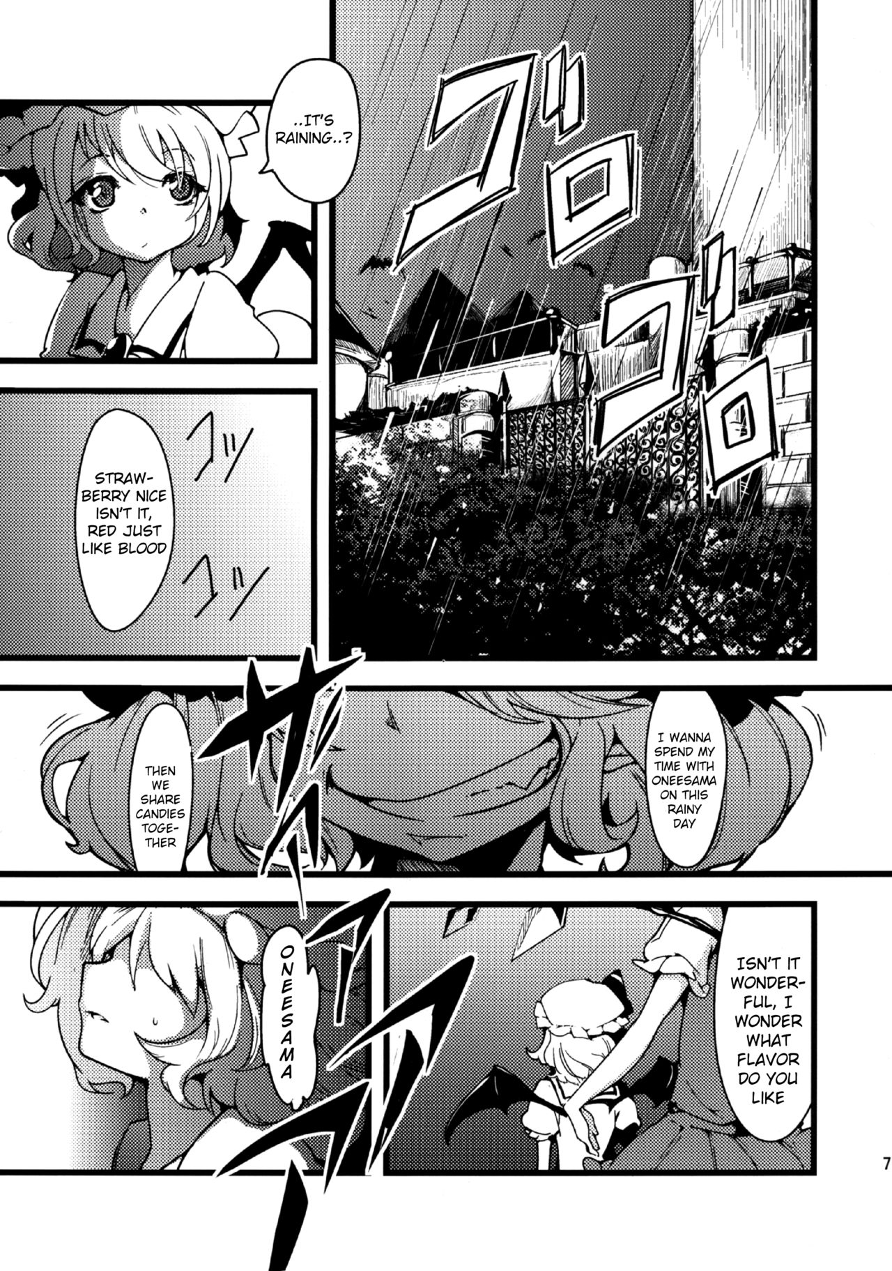 les miserables page 6 full