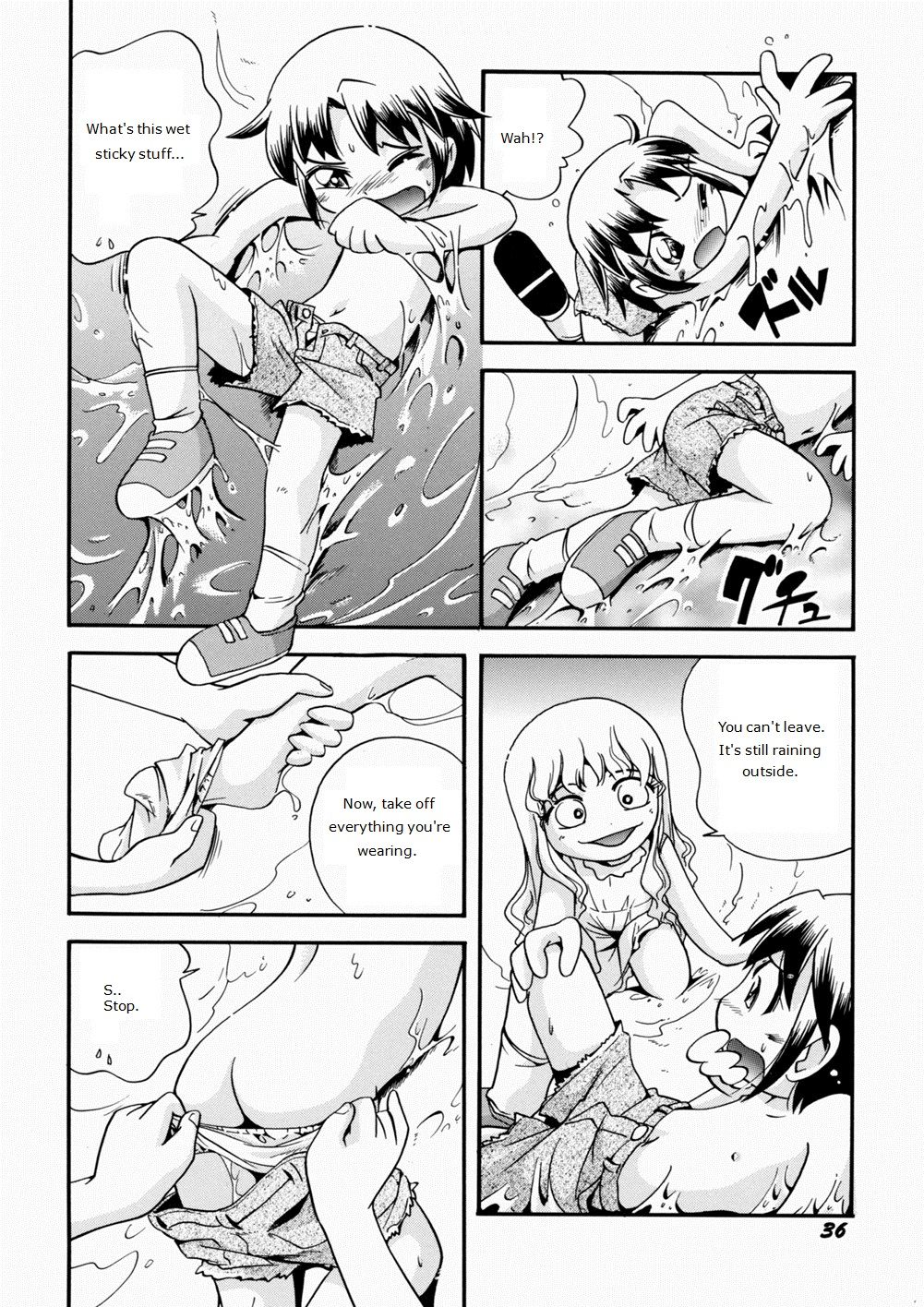 Guruguru Fantasy page 10 full