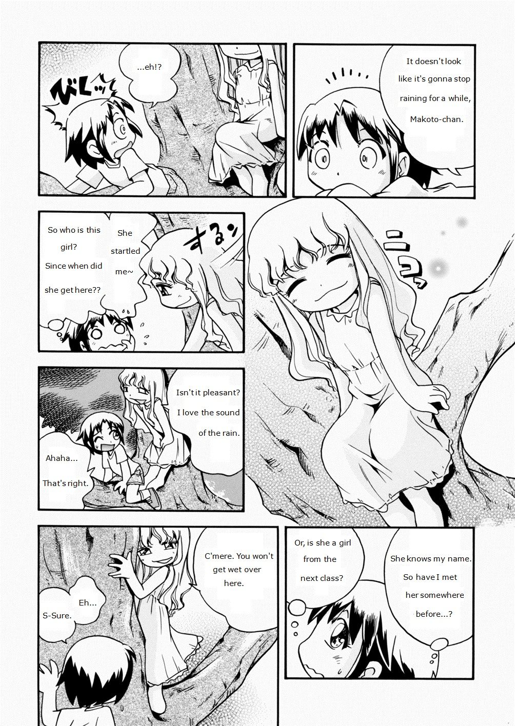 Guruguru Fantasy page 5 full