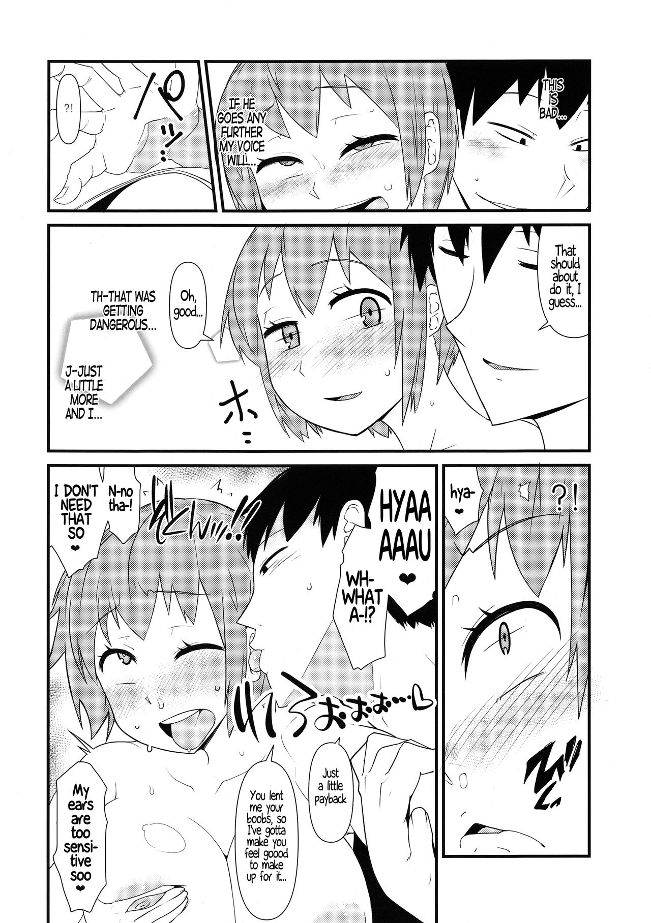 Nyotaika Pandemic page 9 full