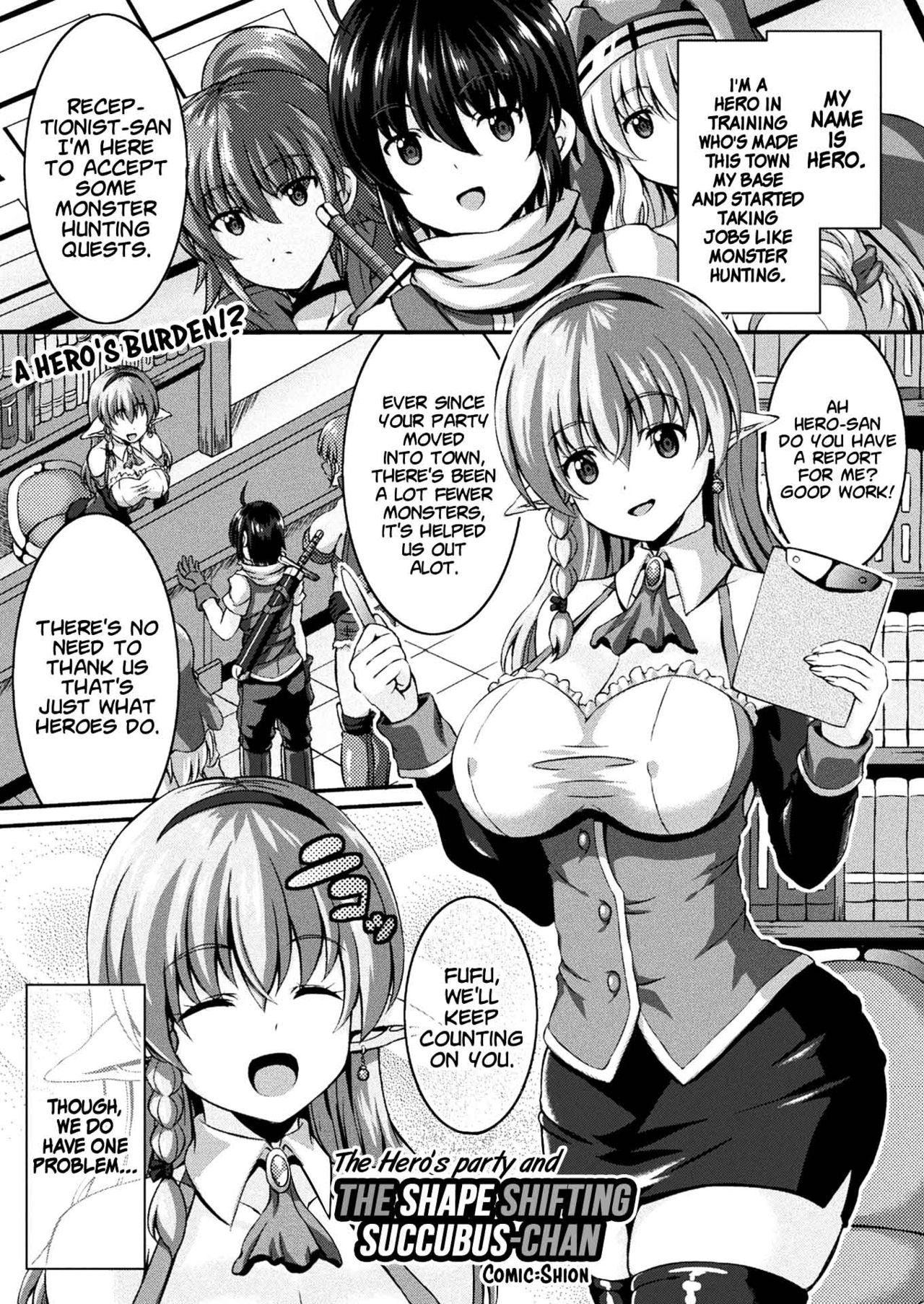 Yuusha Party no Henshin Koakuma-chan | The Hero's party and THE SHAPE SHIFTING SUCCUBUS-CHAN page 1 full