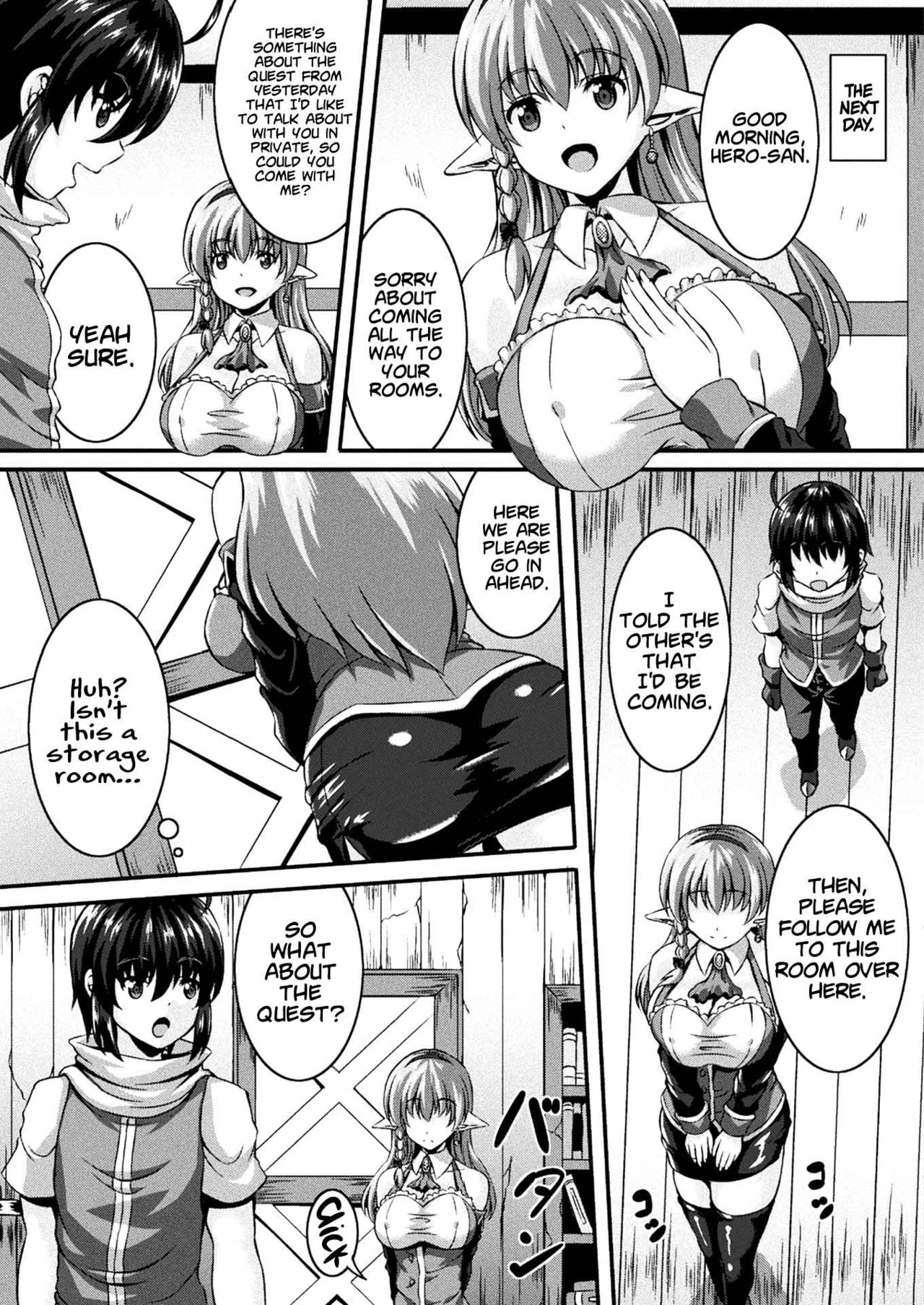 Yuusha Party no Henshin Koakuma-chan | The Hero's party and THE SHAPE SHIFTING SUCCUBUS-CHAN page 3 full