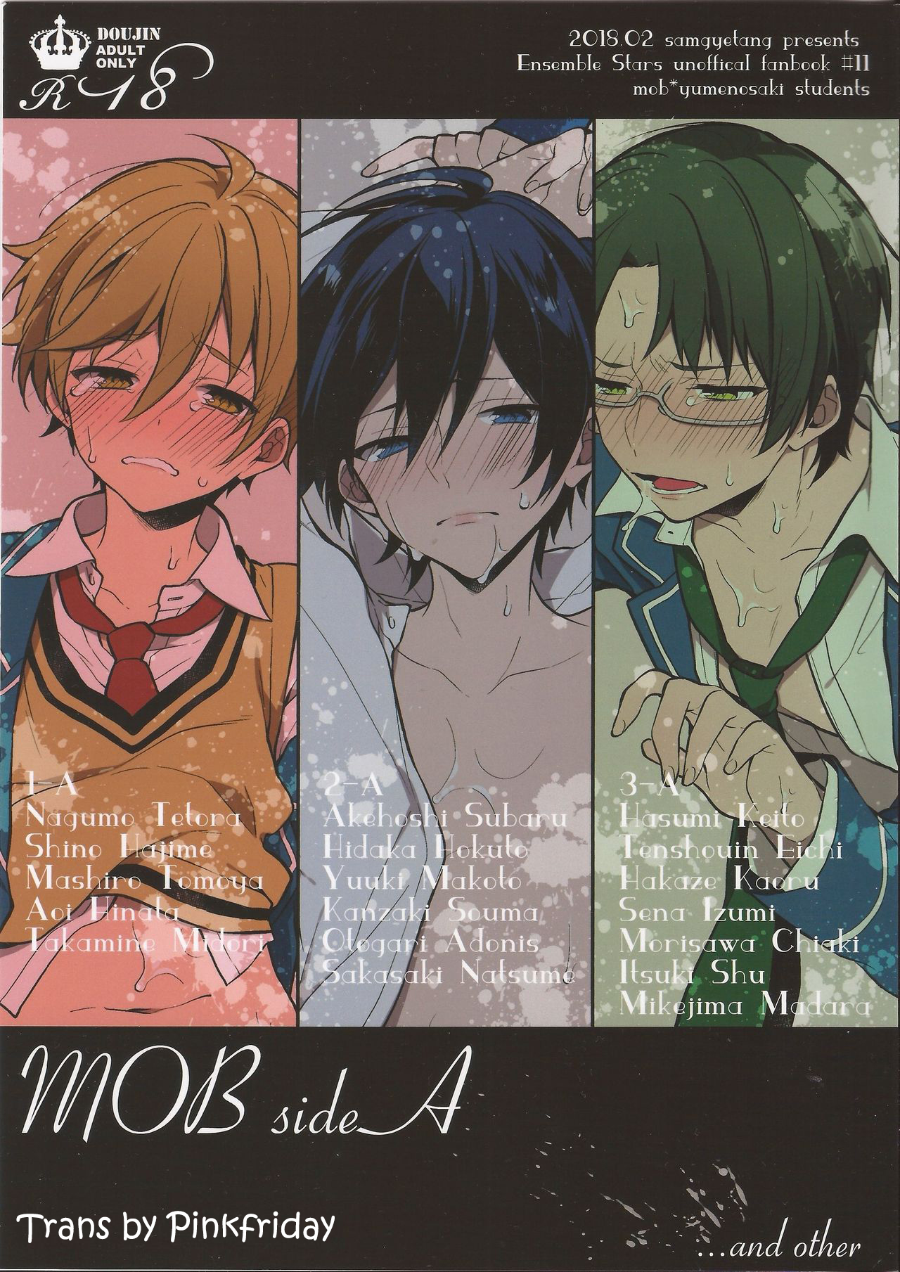 MOB side A page 1 full