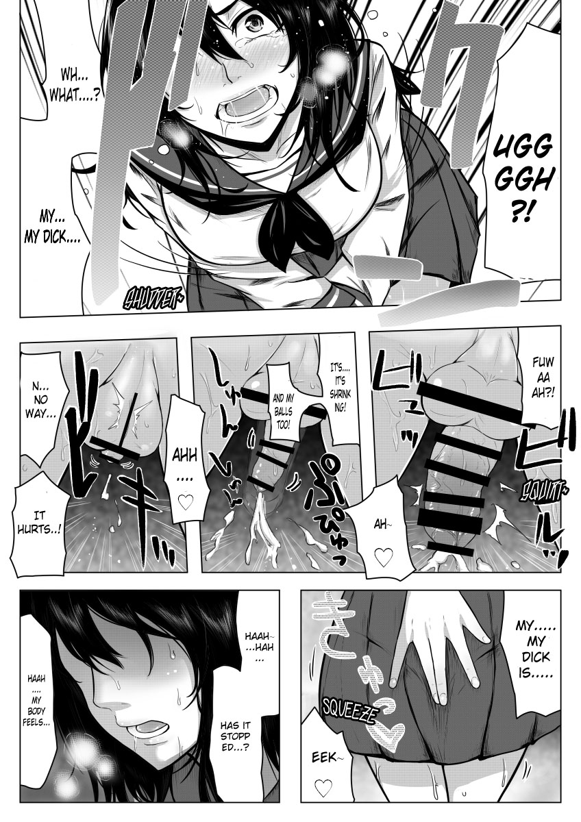 Gomeirei to Araba Onna ni Narimasu. | He'll become a girl if ordered to page 10 full