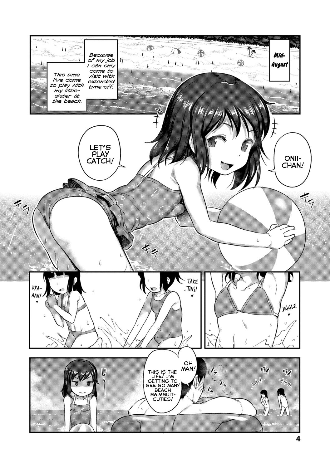 Imouto no Hadaka o Mite Koufun Suru nante Hen na Onii-chan | What Kind of Weirdo Onii-chan Gets Excited From Seeing His Little Sister Naked? page 6 full