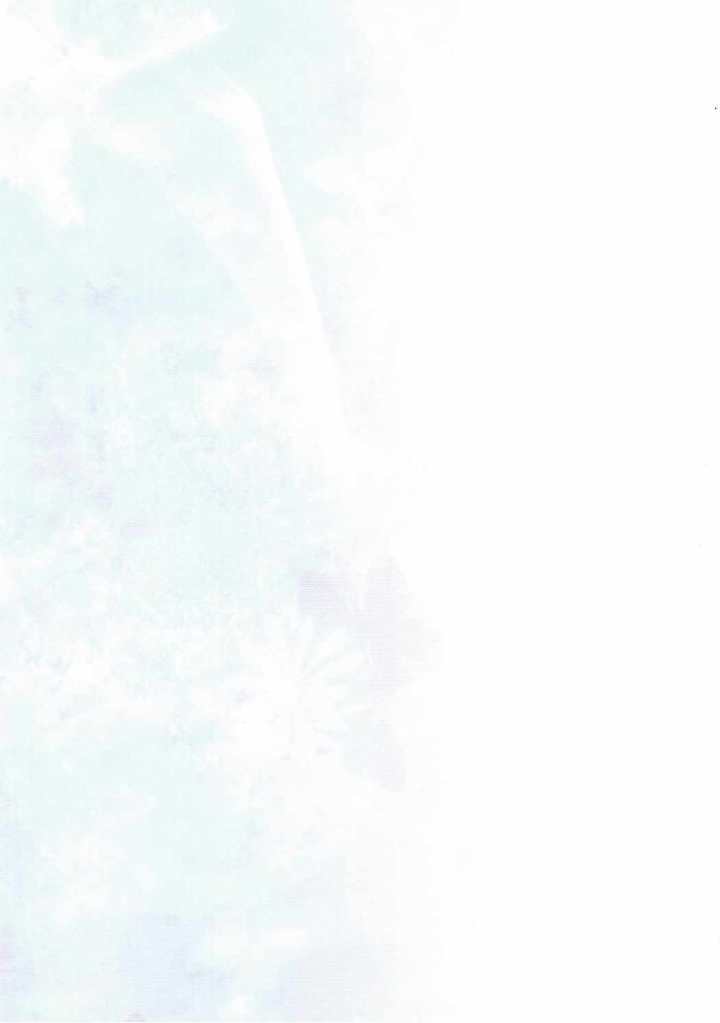 Ohitoyo Shichou no Himegoto page 2 full