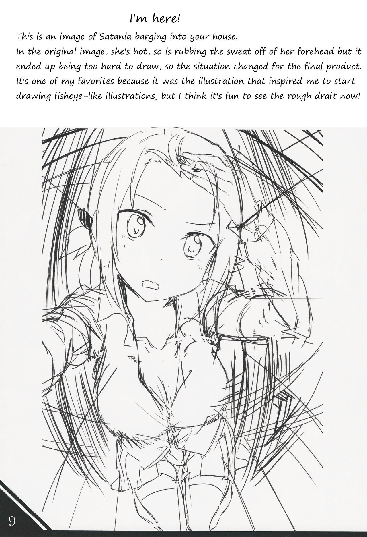 SATA MATOME page 10 full