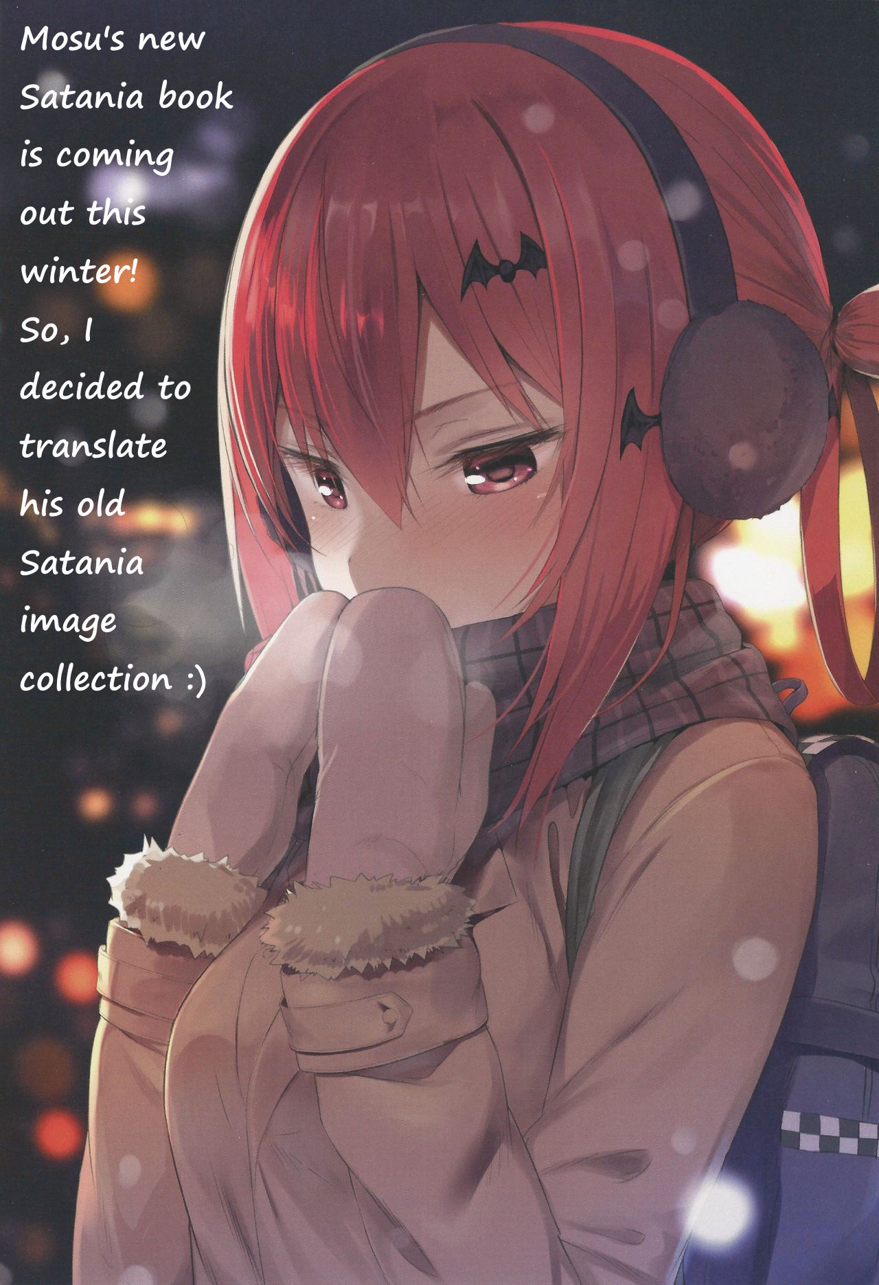 SATA MATOME page 2 full