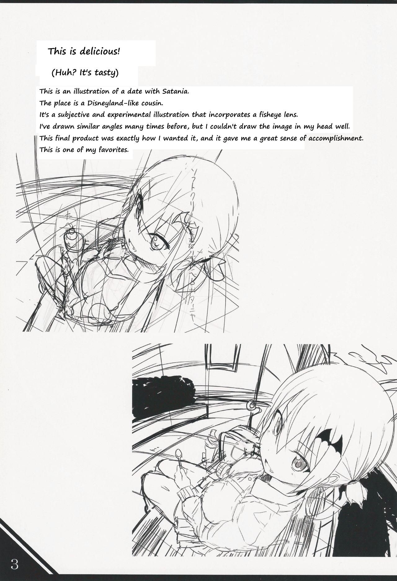 SATA MATOME page 4 full