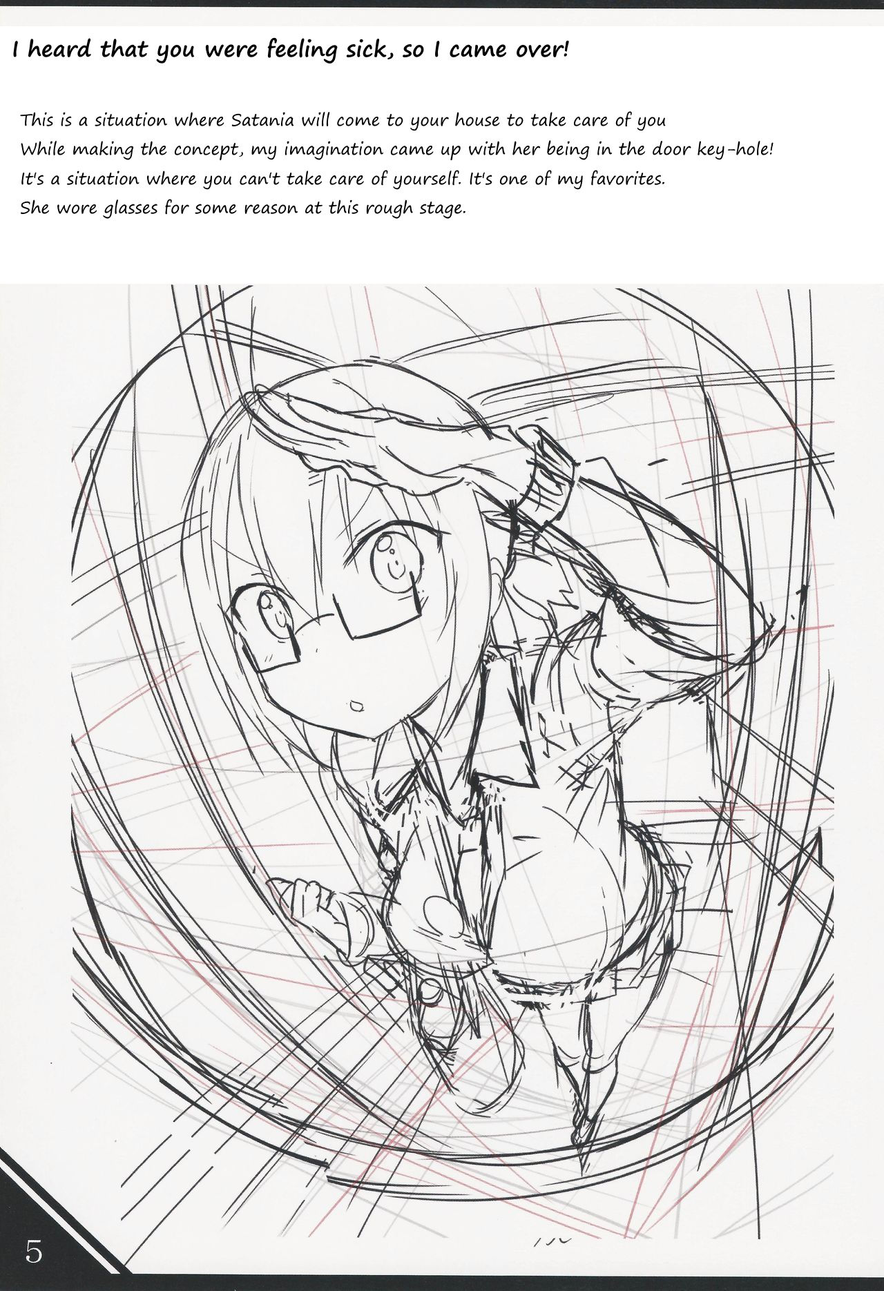 SATA MATOME page 6 full