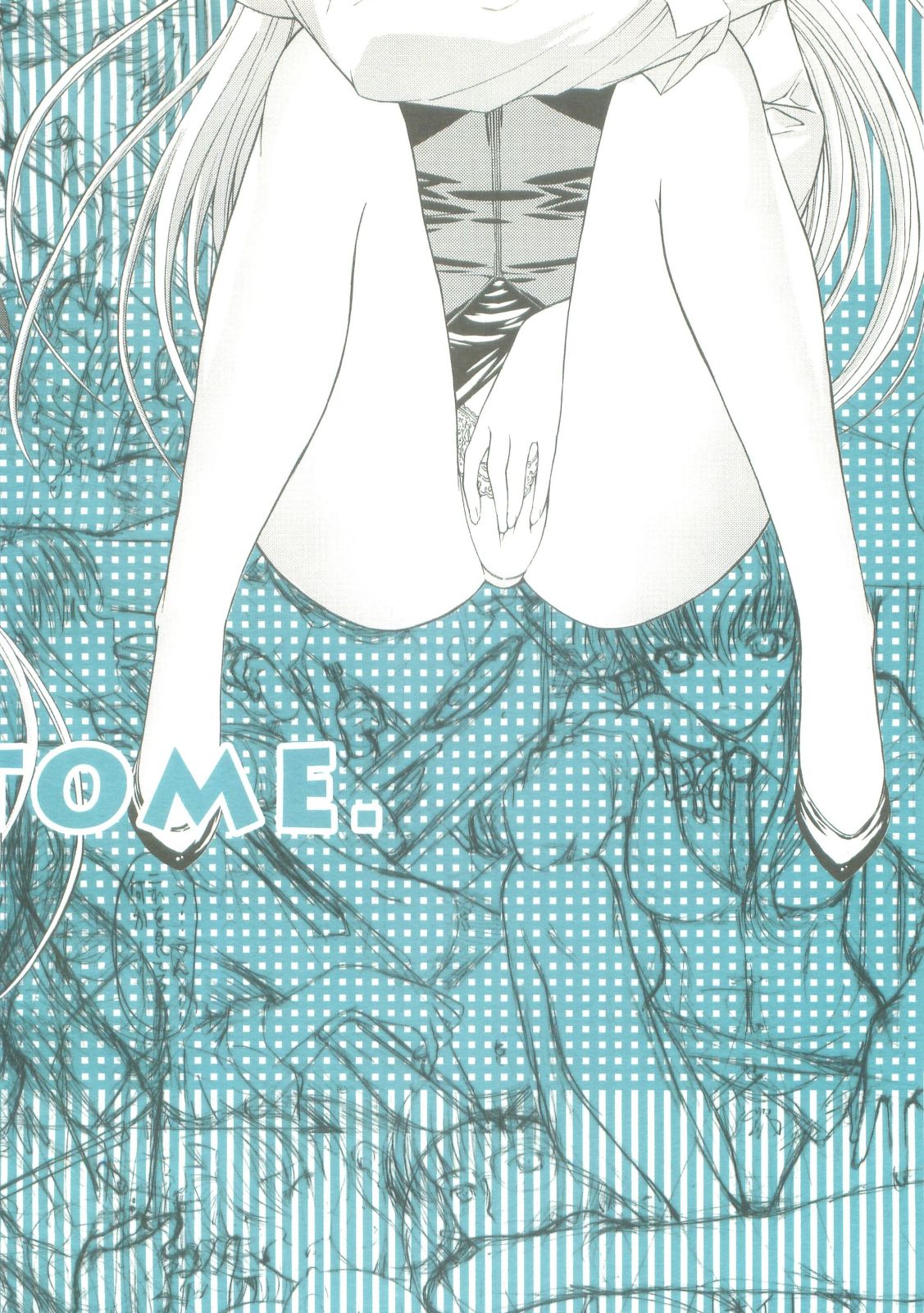 Oneesan to Boku. OMAKEOMATOME page 3 full