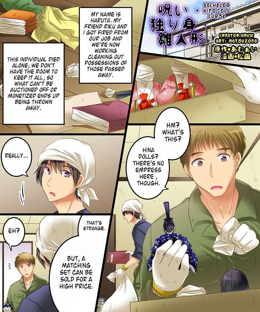 Noroi, Hitorimi, Hinaningyou | Bachelor Hina Doll Curse page 1 full