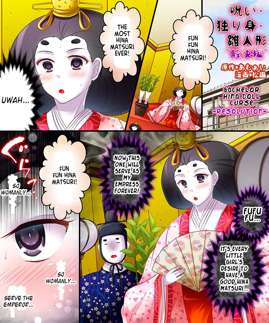 Noroi, Hitorimi, Hinaningyou | Bachelor Hina Doll Curse page 10 full