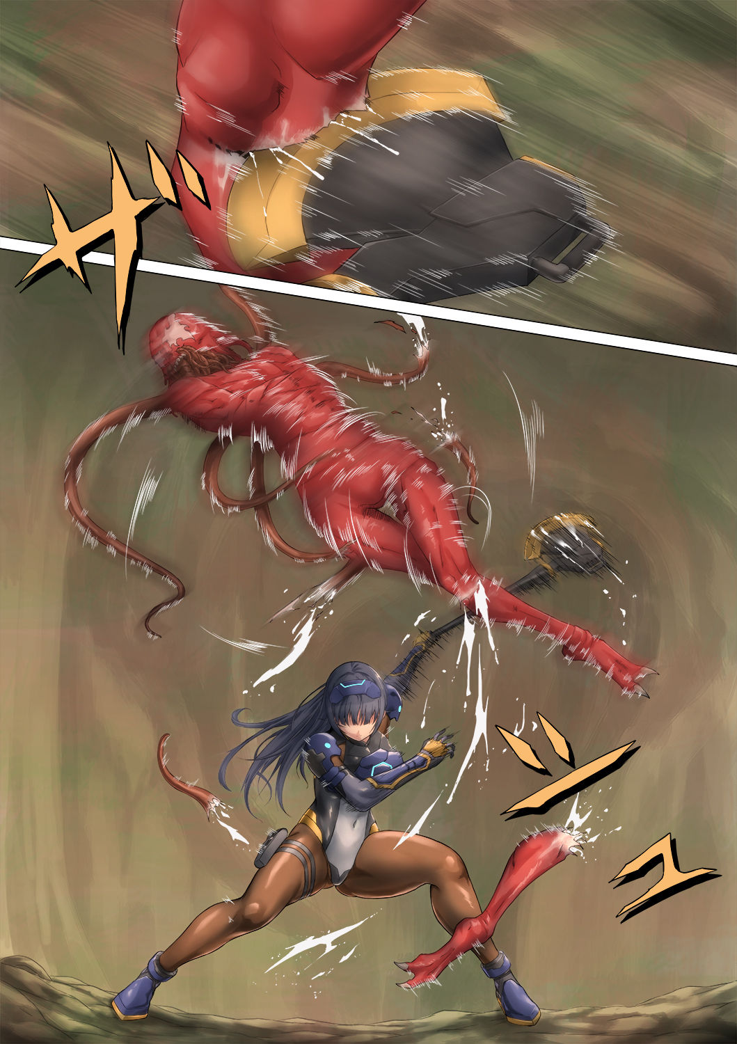 PichiSui Musume Shokushukan page 5 full