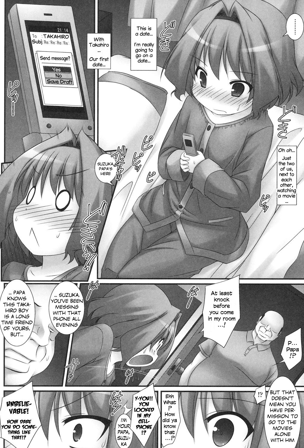 Suzuka no Junan!? | The Passion of the Suzuka!? page 4 full