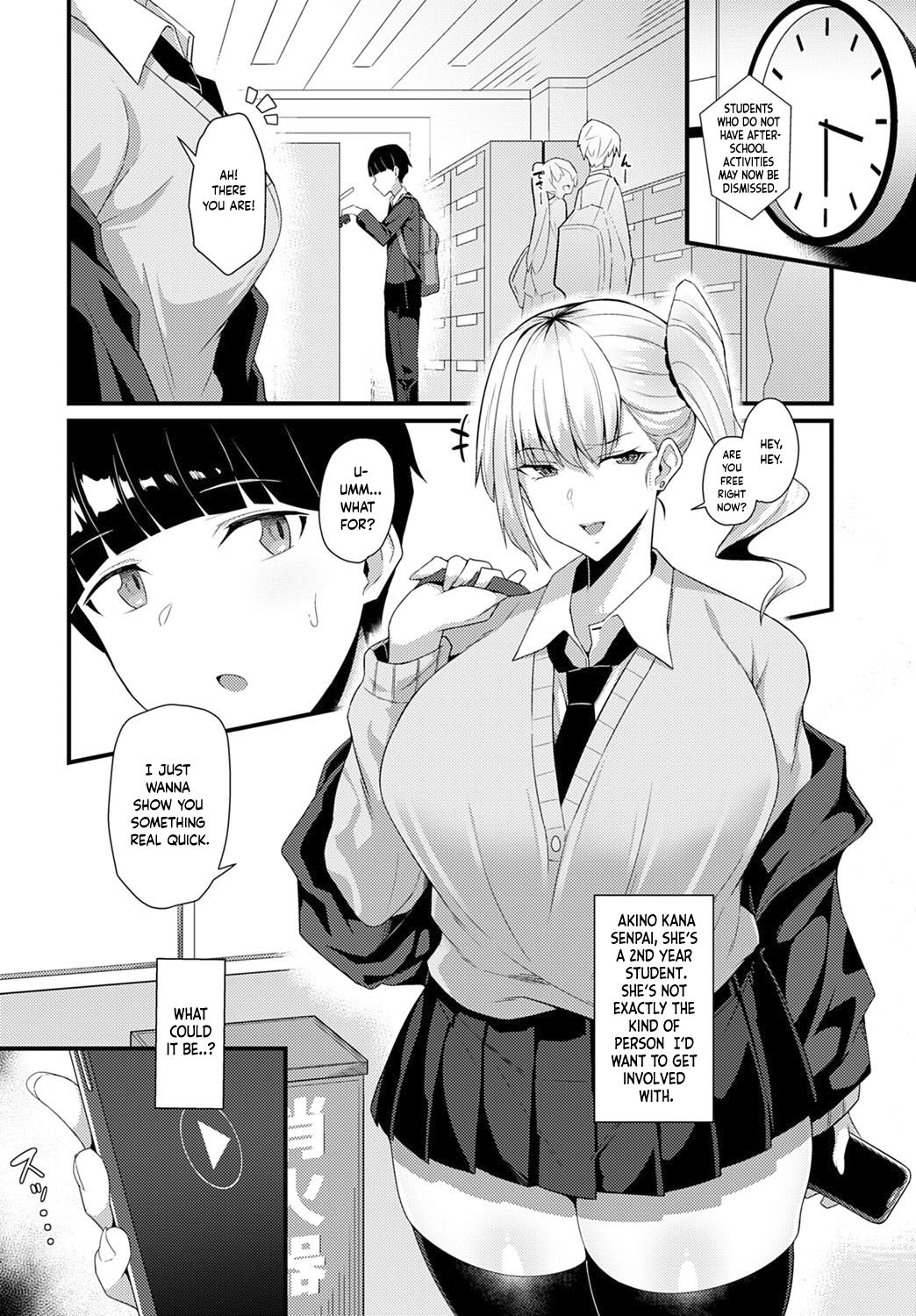 Gal Senpai ni Taberareta | Eaten by Gal Senpai page 4 full