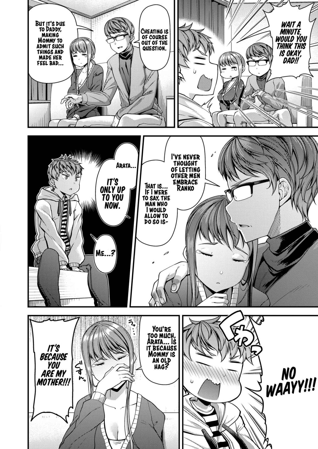 Mama Pako DH page 4 full