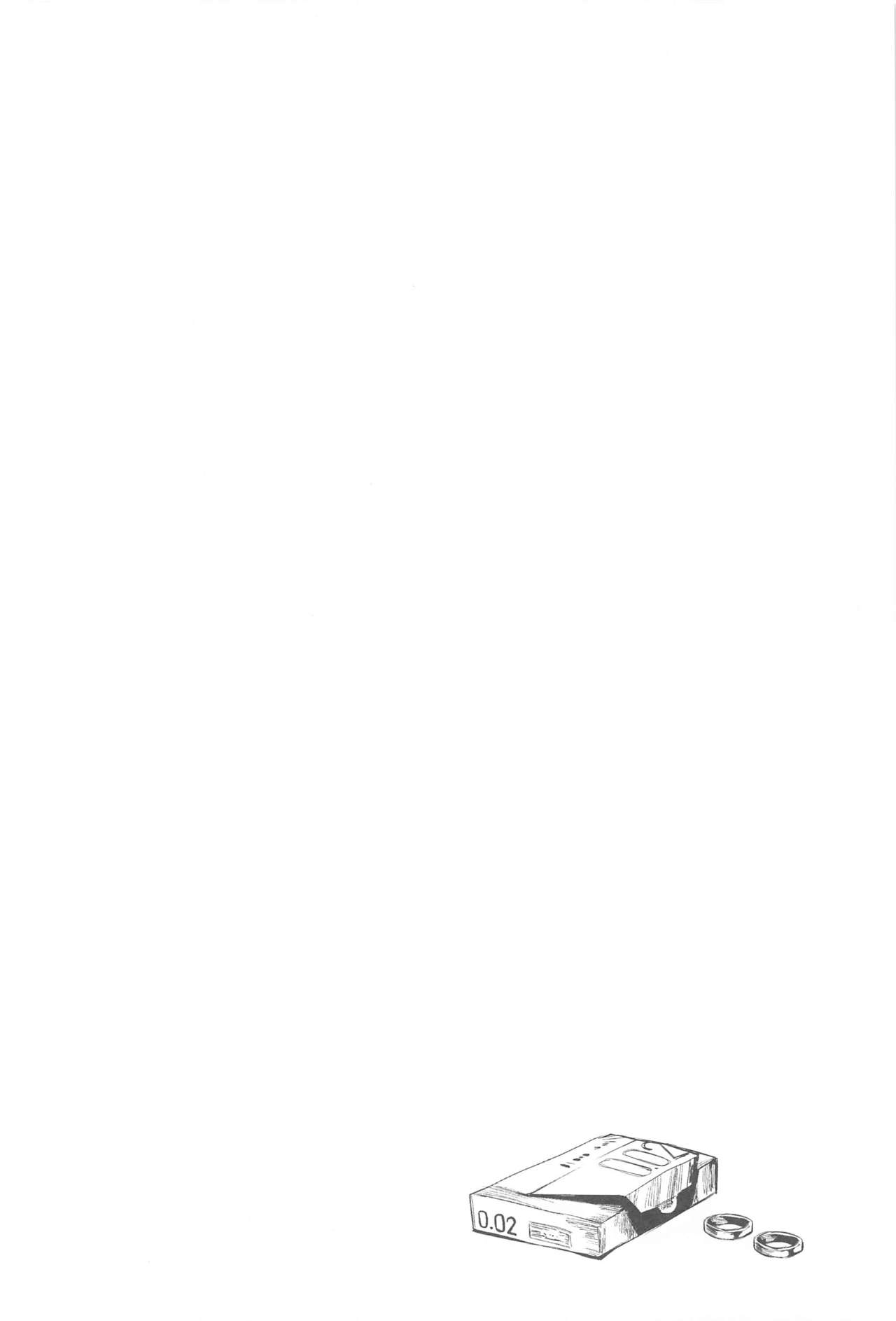 Not for you. page 3 full