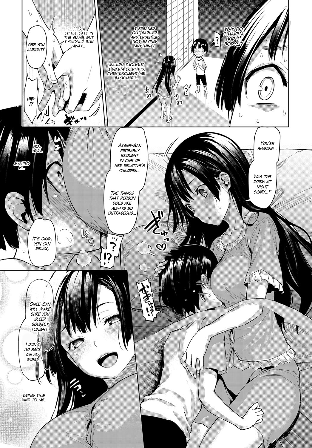 [Michiking] Ane Taiken Jogakuryou 1-11 | Older Sister Experience - The Girls' Dormitory [English] [Yuzuru Katsuragi] [Digital] Hentai - Raw  11