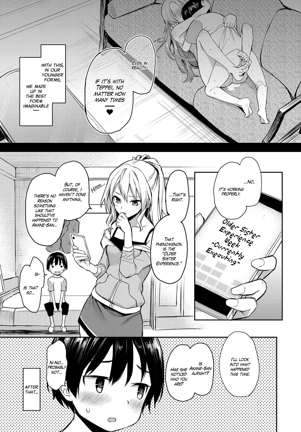 [Michiking] Ane Taiken Jogakuryou 1-11 | Older Sister Experience - The Girls' Dormitory [English] [Yuzuru Katsuragi] [Digital] Hentai - Raw  125