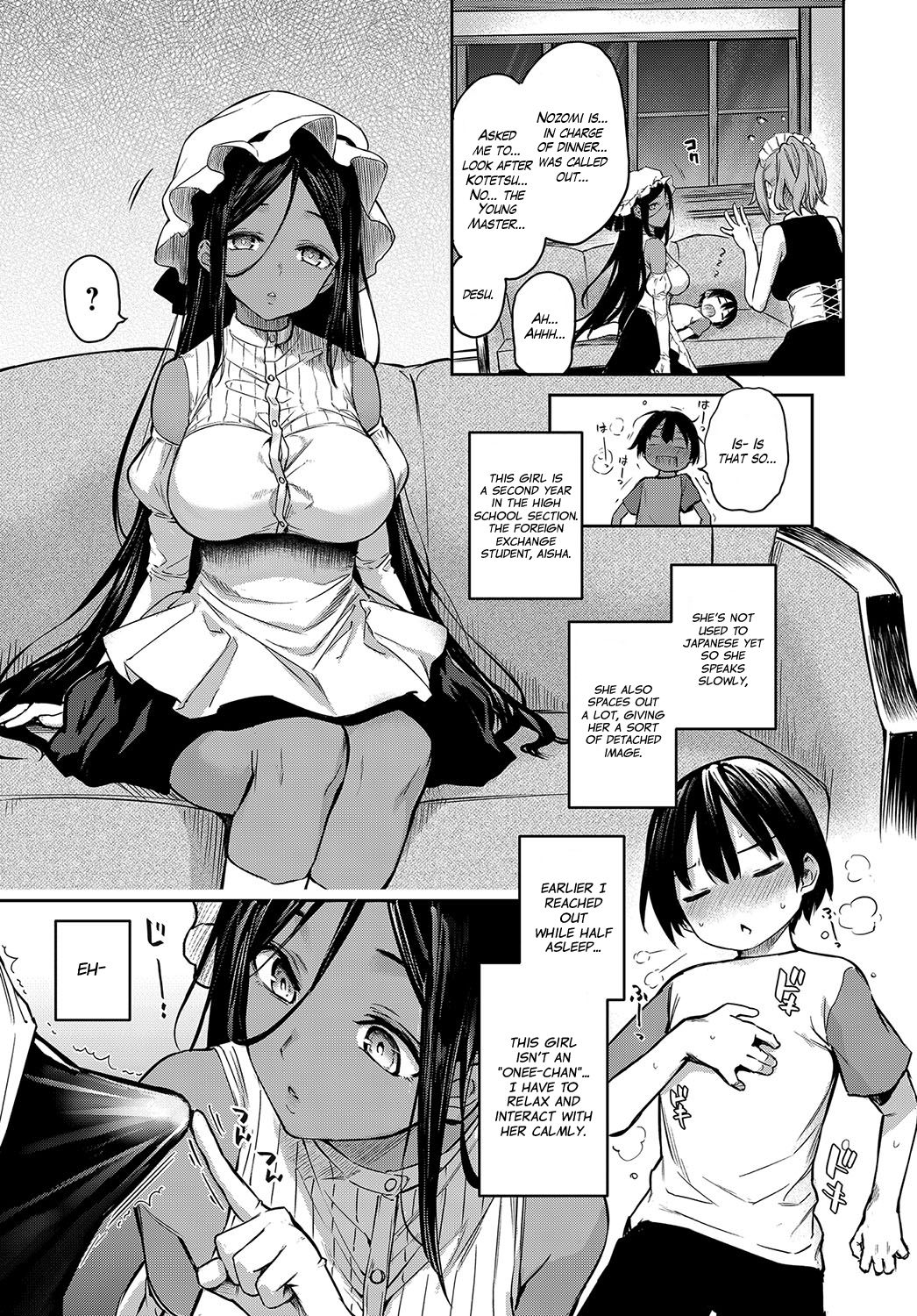 [Michiking] Ane Taiken Jogakuryou 1-11 | Older Sister Experience - The Girls' Dormitory [English] [Yuzuru Katsuragi] [Digital] Hentai - Raw  141