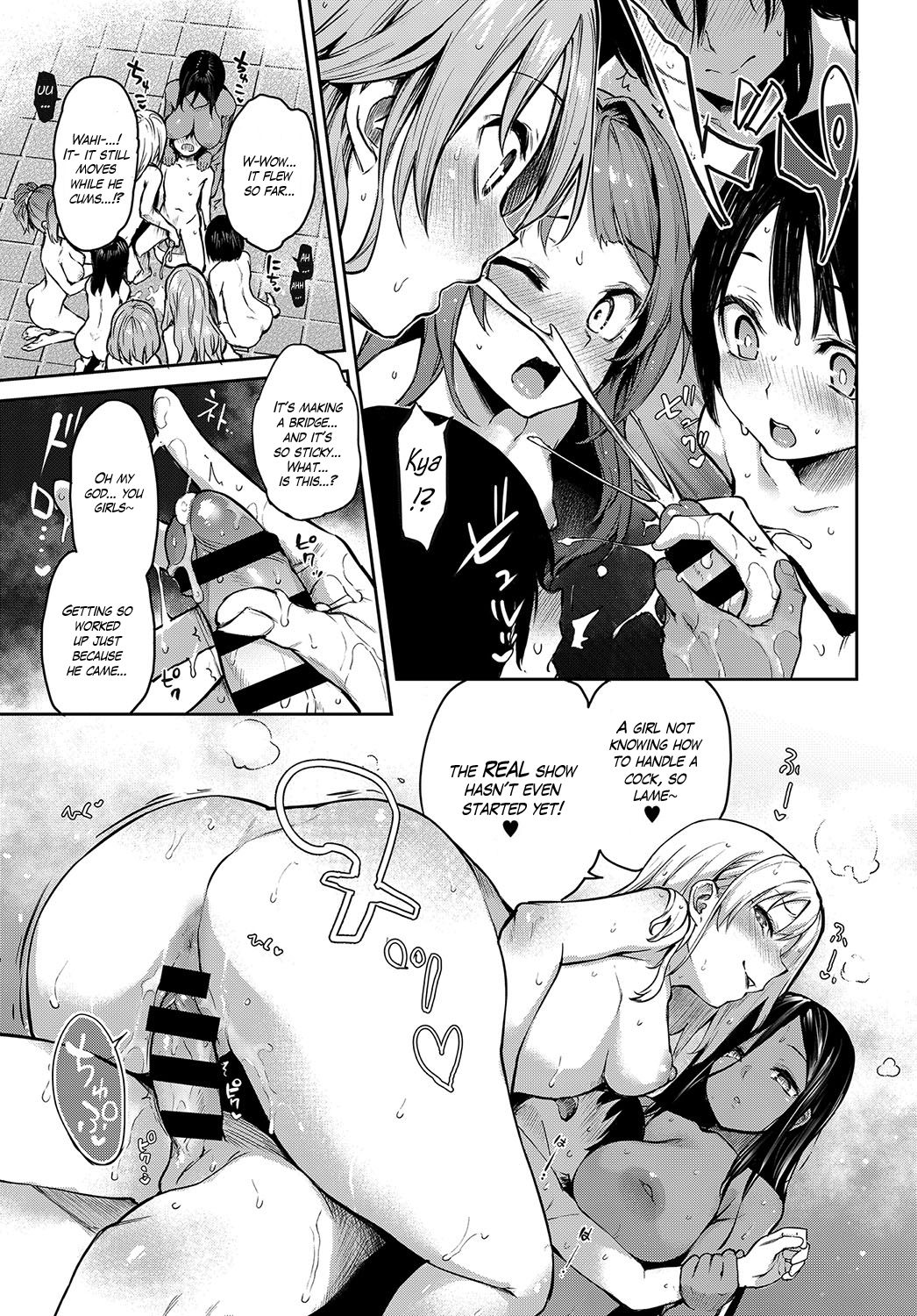 [Michiking] Ane Taiken Jogakuryou 1-11 | Older Sister Experience - The Girls' Dormitory [English] [Yuzuru Katsuragi] [Digital] Hentai - Raw  149