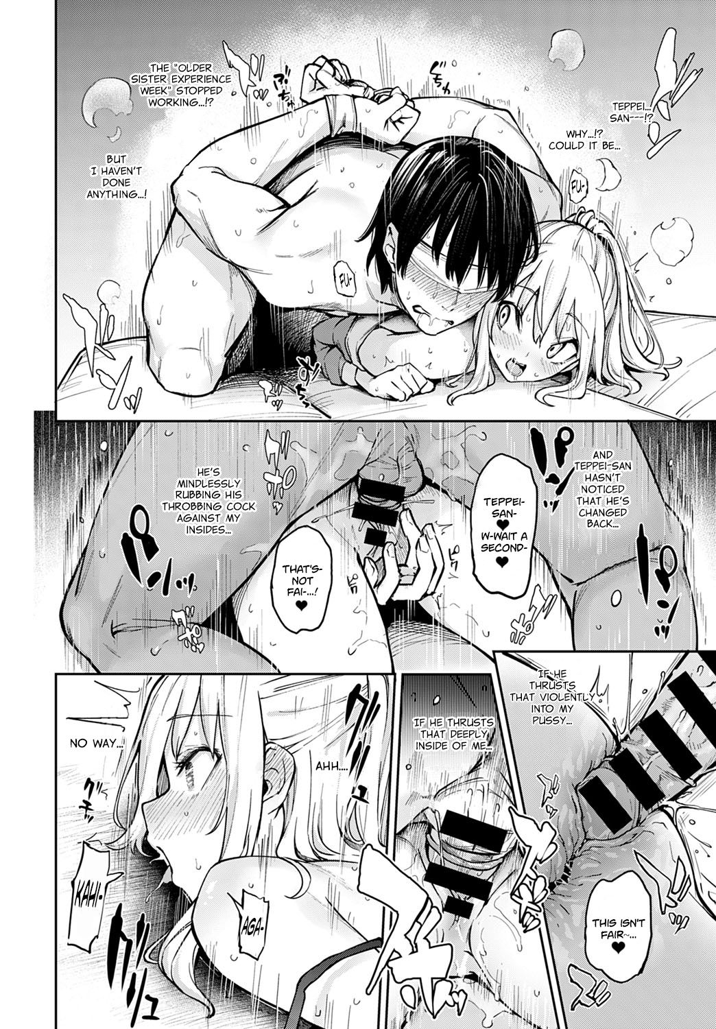 [Michiking] Ane Taiken Jogakuryou 1-11 | Older Sister Experience - The Girls' Dormitory [English] [Yuzuru Katsuragi] [Digital] Hentai - Raw  176