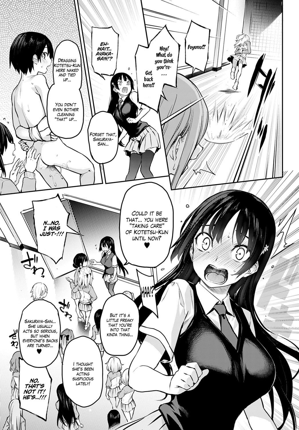 [Michiking] Ane Taiken Jogakuryou 1-11 | Older Sister Experience - The Girls' Dormitory [English] [Yuzuru Katsuragi] [Digital] Hentai - Raw  187