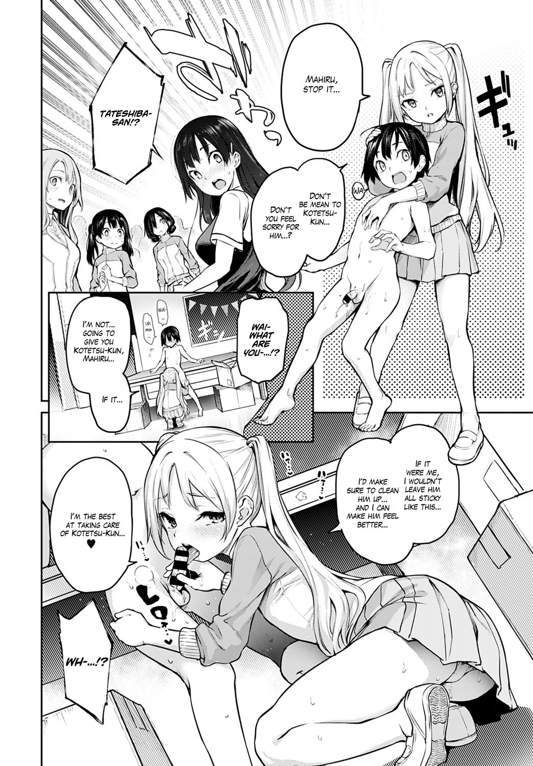 [Michiking] Ane Taiken Jogakuryou 1-11 | Older Sister Experience - The Girls' Dormitory [English] [Yuzuru Katsuragi] [Digital] Hentai - Raw  188