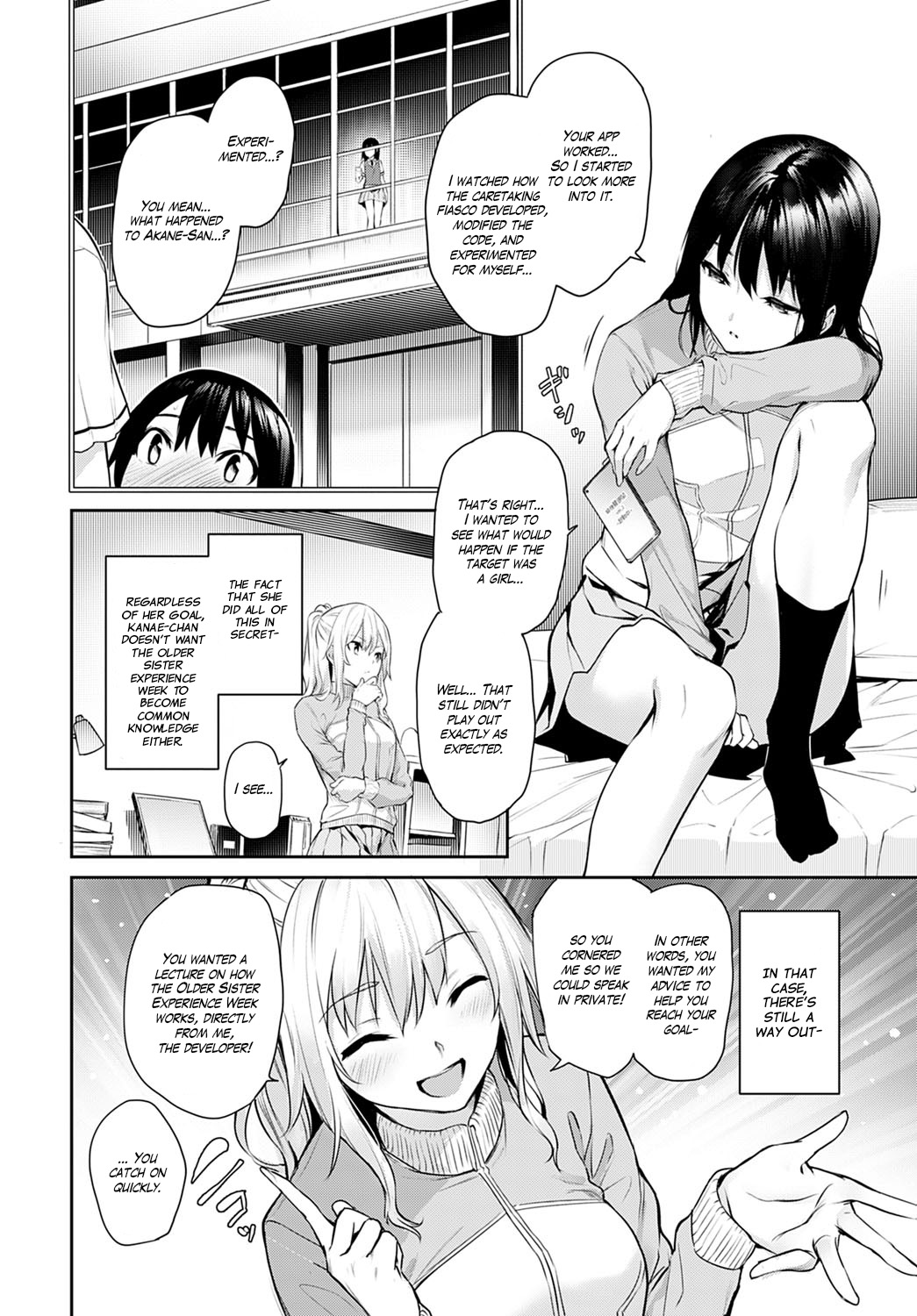 [Michiking] Ane Taiken Jogakuryou 1-11 | Older Sister Experience - The Girls' Dormitory [English] [Yuzuru Katsuragi] [Digital] Hentai - Raw  214