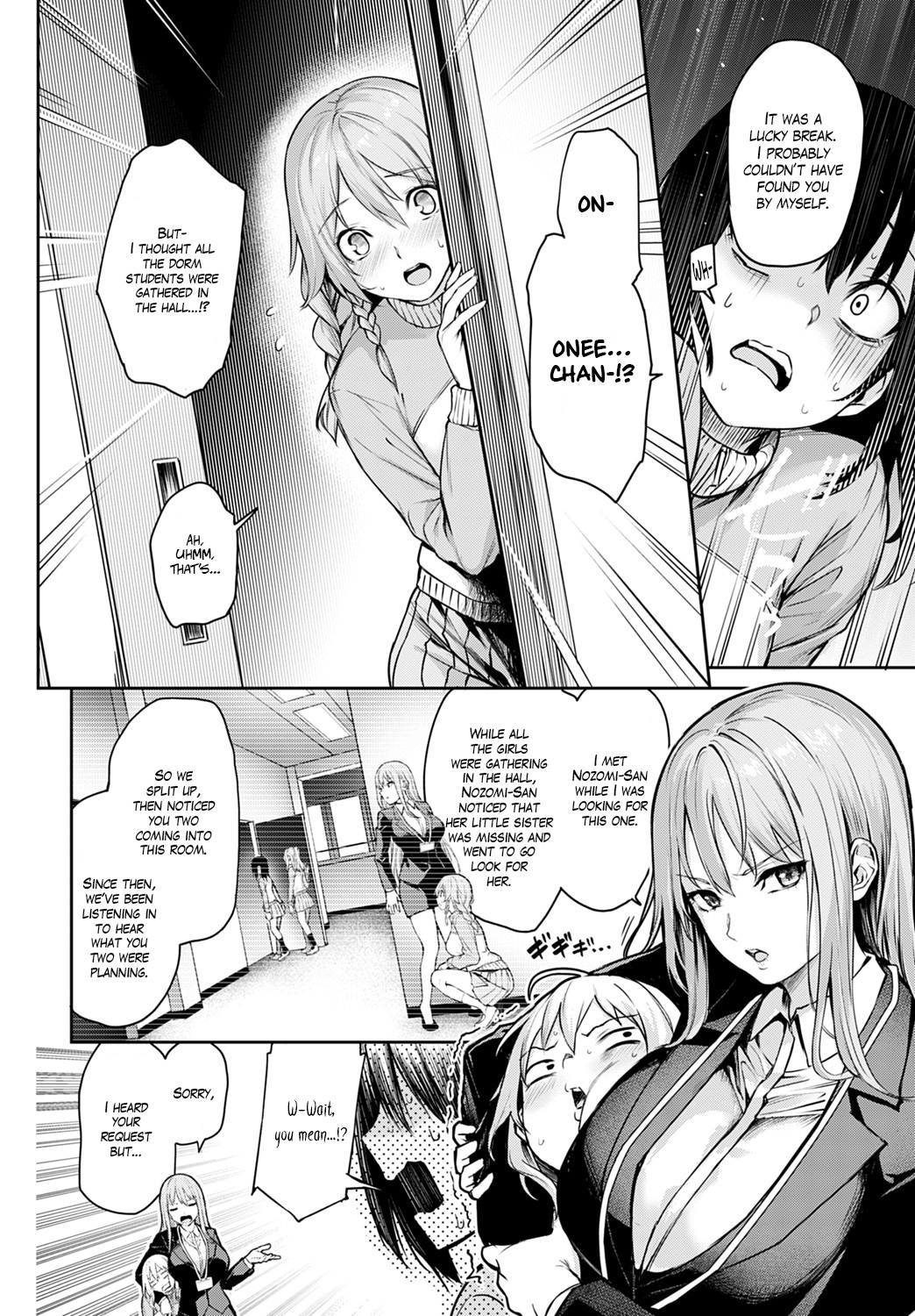 [Michiking] Ane Taiken Jogakuryou 1-11 | Older Sister Experience - The Girls' Dormitory [English] [Yuzuru Katsuragi] [Digital] Hentai - Raw  230