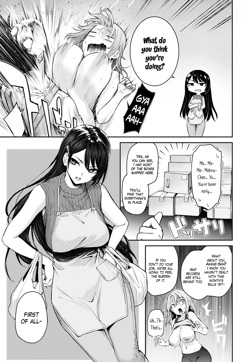 [Michiking] Ane Taiken Jogakuryou 1-11 | Older Sister Experience - The Girls' Dormitory [English] [Yuzuru Katsuragi] [Digital] Hentai - Raw  246