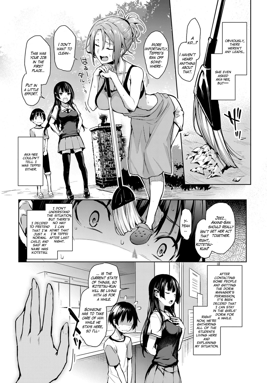 [Michiking] Ane Taiken Jogakuryou 1-11 | Older Sister Experience - The Girls' Dormitory [English] [Yuzuru Katsuragi] [Digital] Hentai - Raw  31