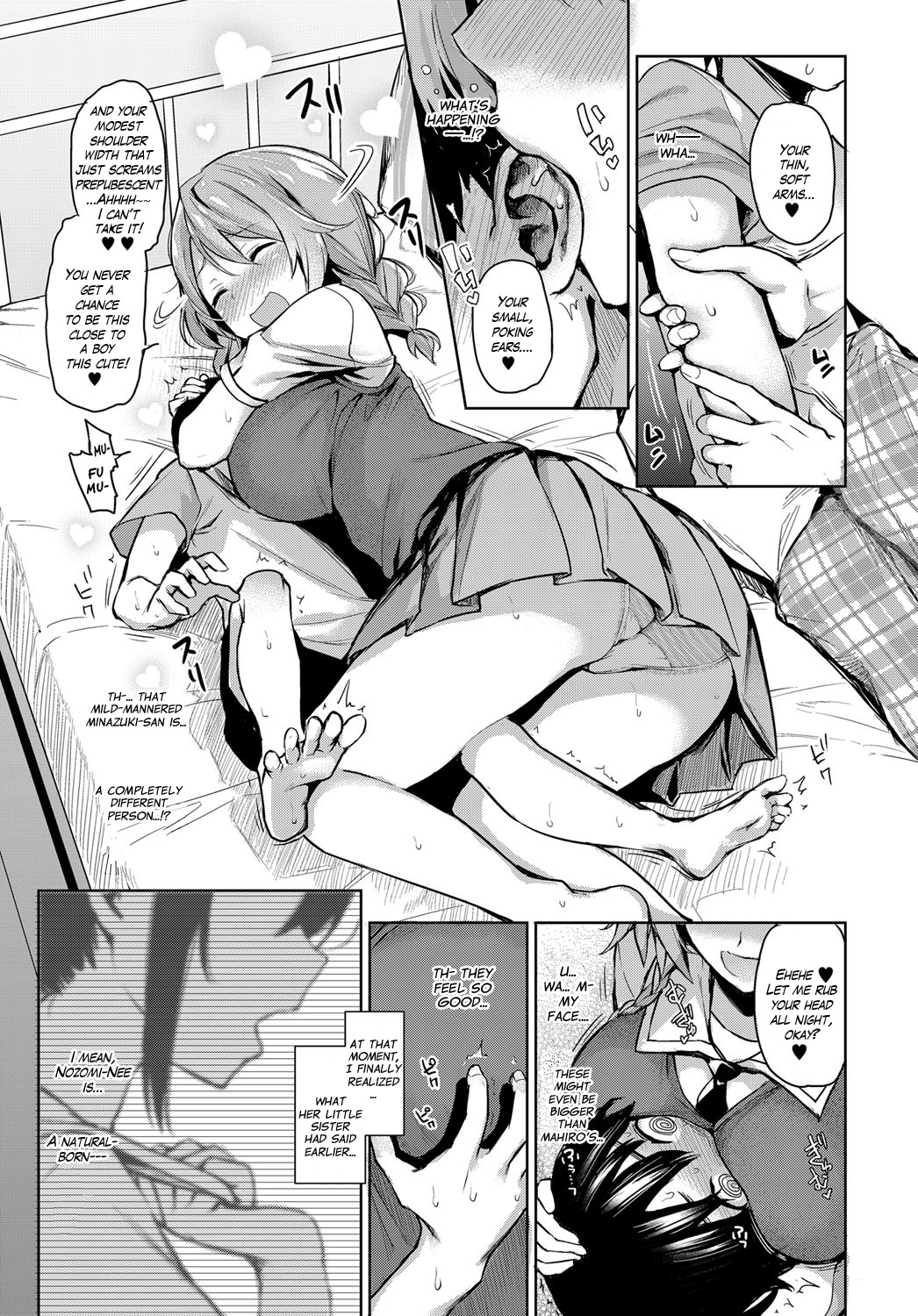 [Michiking] Ane Taiken Jogakuryou 1-11 | Older Sister Experience - The Girls' Dormitory [English] [Yuzuru Katsuragi] [Digital] Hentai - Raw  37