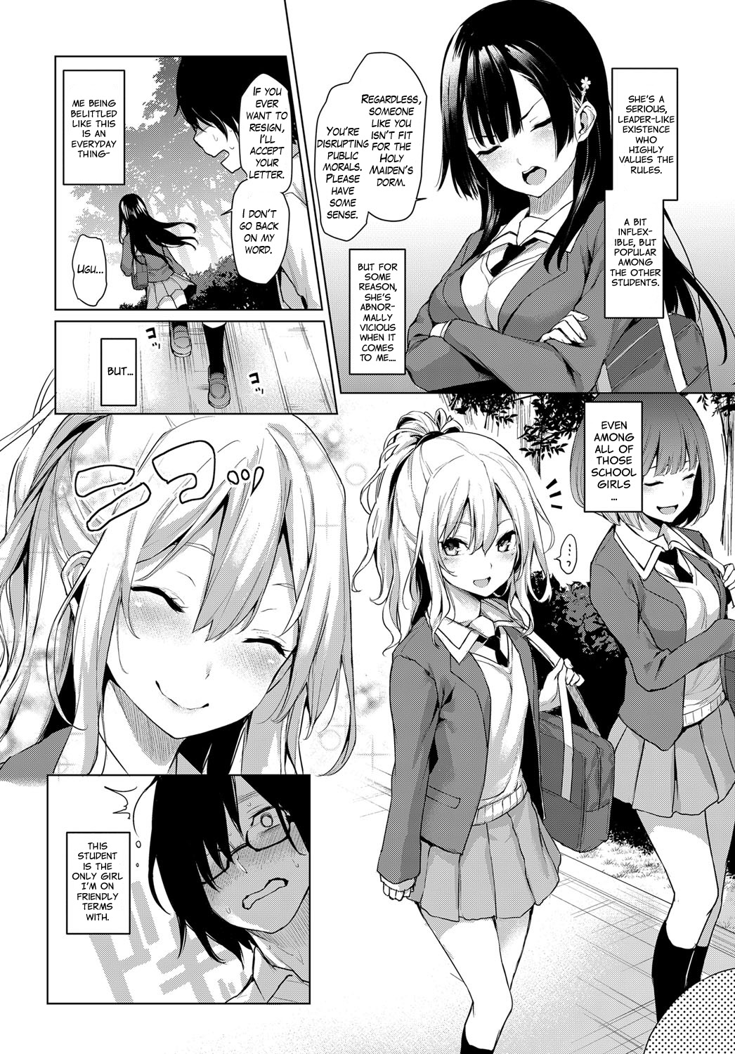 [Michiking] Ane Taiken Jogakuryou 1-11 | Older Sister Experience - The Girls' Dormitory [English] [Yuzuru Katsuragi] [Digital] Hentai - Raw  4