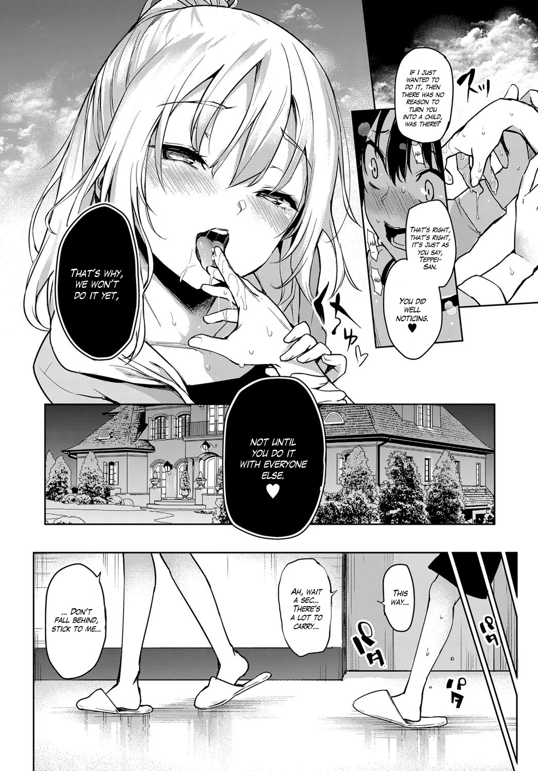 [Michiking] Ane Taiken Jogakuryou 1-11 | Older Sister Experience - The Girls' Dormitory [English] [Yuzuru Katsuragi] [Digital] Hentai - Raw  56