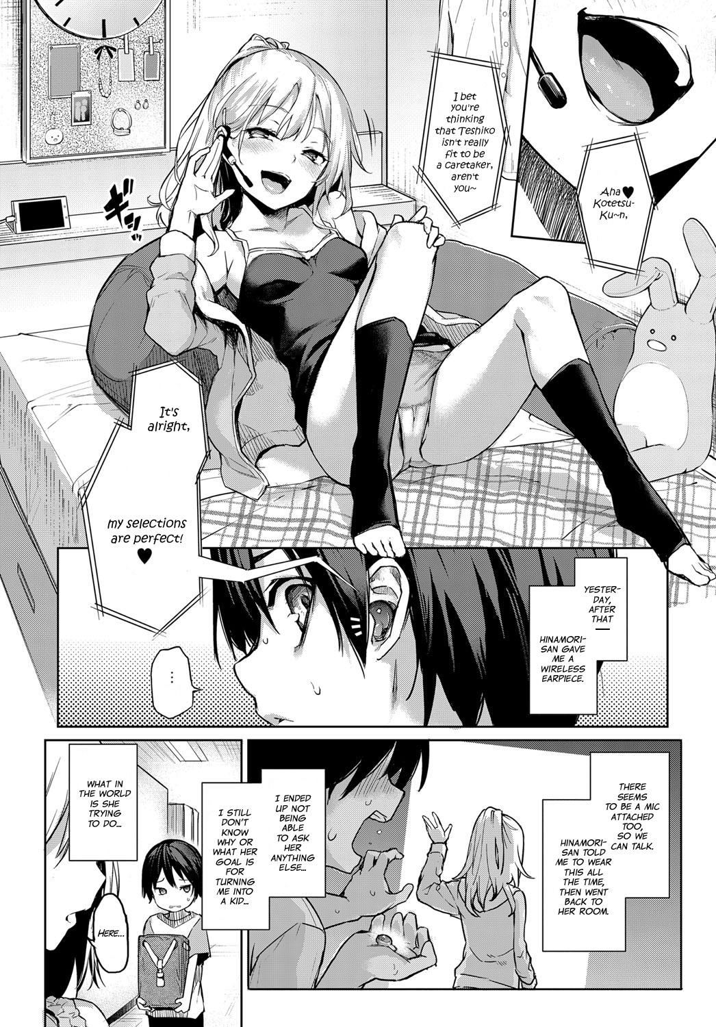 [Michiking] Ane Taiken Jogakuryou 1-11 | Older Sister Experience - The Girls' Dormitory [English] [Yuzuru Katsuragi] [Digital] Hentai - Raw  58