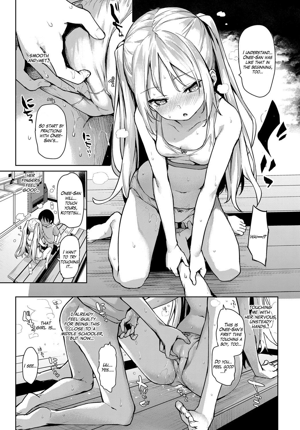 [Michiking] Ane Taiken Jogakuryou 1-11 | Older Sister Experience - The Girls' Dormitory [English] [Yuzuru Katsuragi] [Digital] Hentai - Raw  63