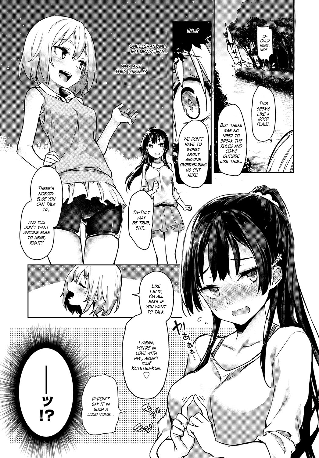 [Michiking] Ane Taiken Jogakuryou 1-11 | Older Sister Experience - The Girls' Dormitory [English] [Yuzuru Katsuragi] [Digital] Hentai - Raw  81