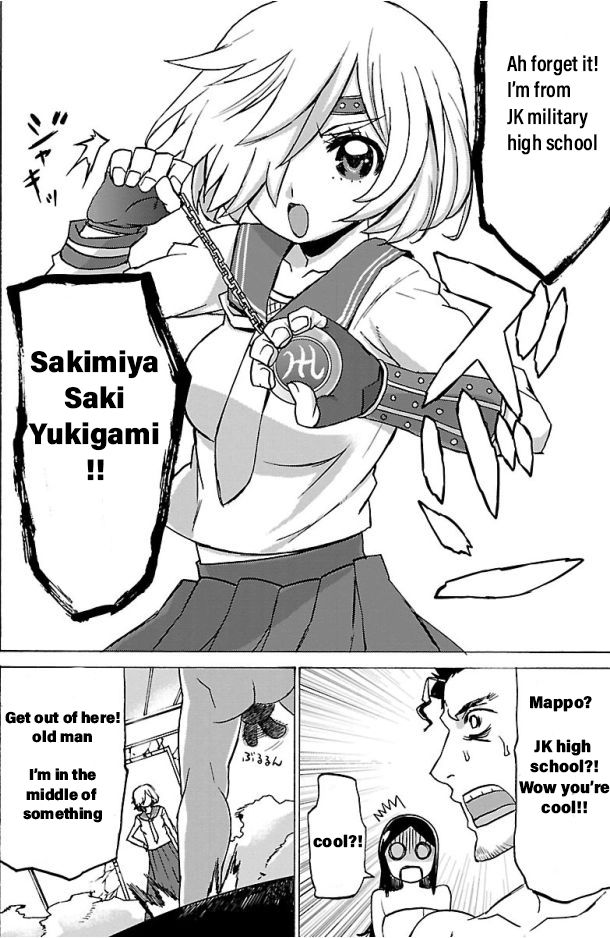 EurianMomoko  - english page 2 full