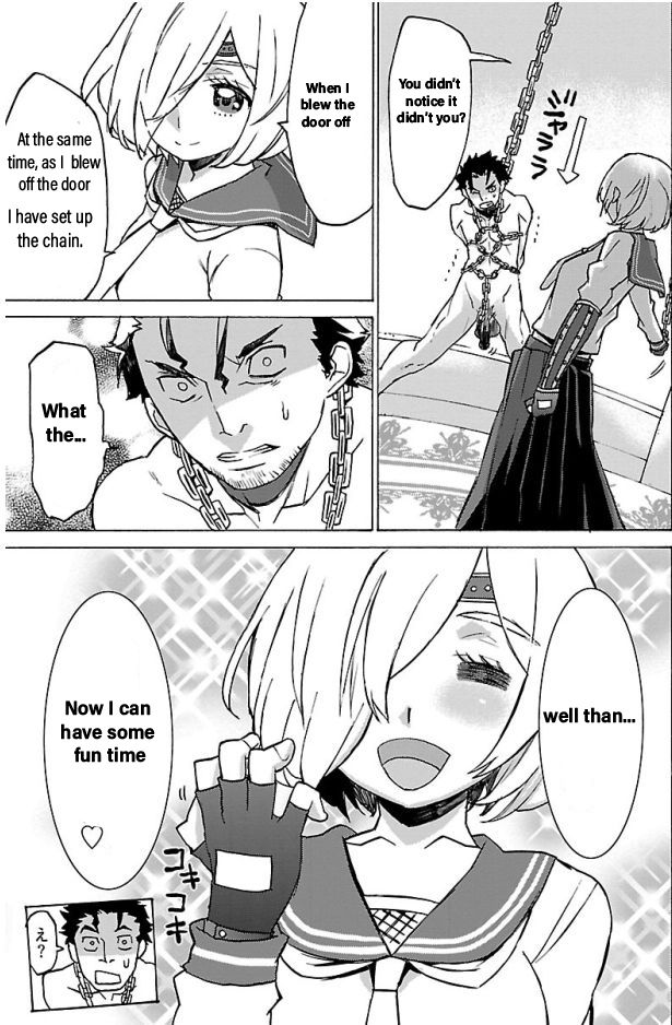 EurianMomoko  - english page 7 full