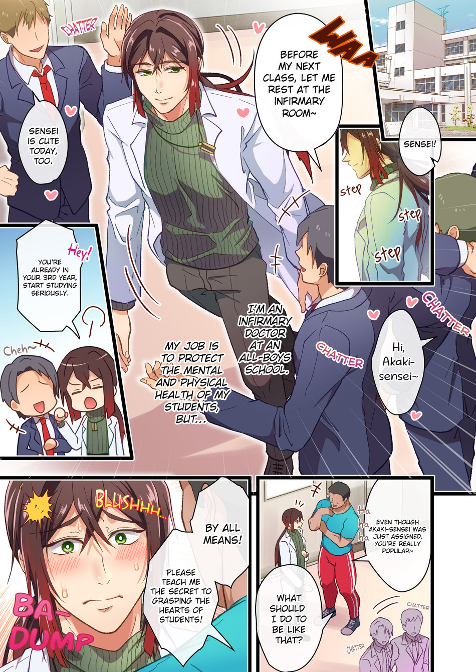 Mesu Ochi Hokeni ~Danshikou de H na Oshigoto~ page 4 full