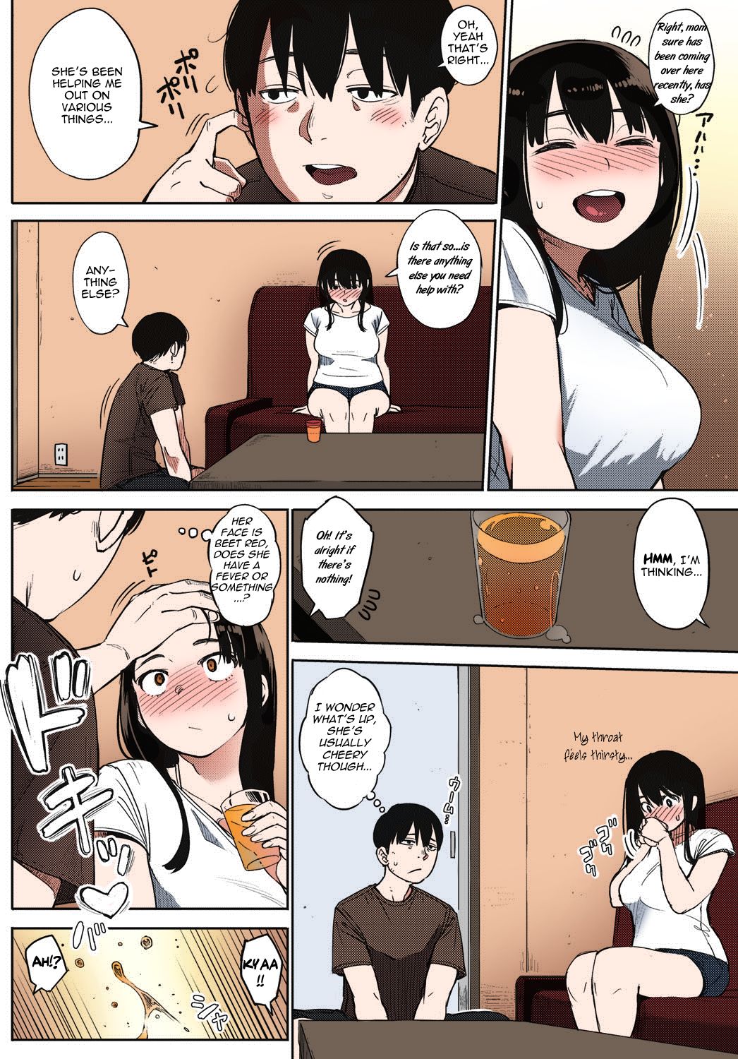 Egg or Chicken? Chuuhen + Kouhen | Egg or Chicken? part 2+3 page 4 full