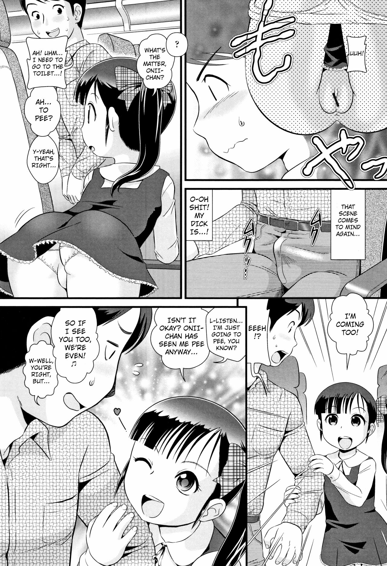 Highway Cupid page 5 full